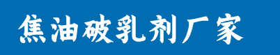 河北缓蚀阻垢剂厂家